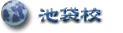 �����ꋳ���r�܋���