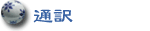 ������ʖ�