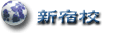 �����ꋳ���V�h����