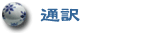 ������ʖ�