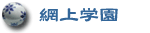 �������bȯĊw��