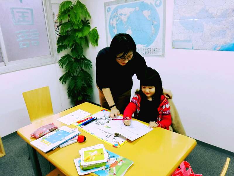 飯田橋 小学生 中国語