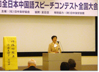 池袋教室受講2