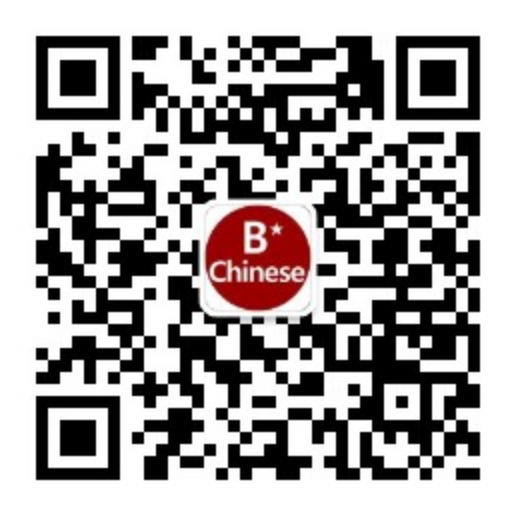 中国語教室B-ChineseのWeChatのQRコード