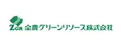 企業研修・講師派遣バナー