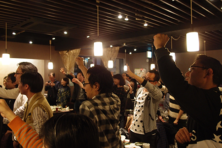 イベント