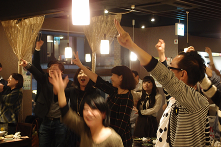 イベント