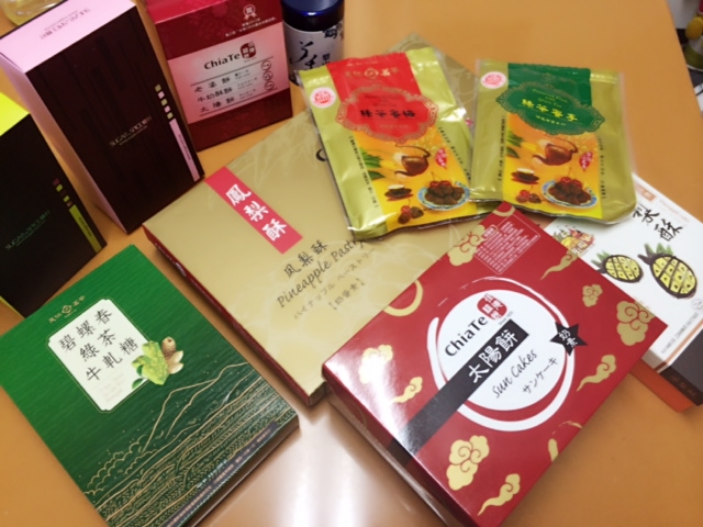 台湾講座茶菓
