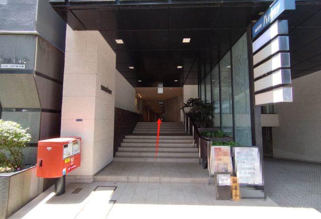 飯田橋校への道順案内 3