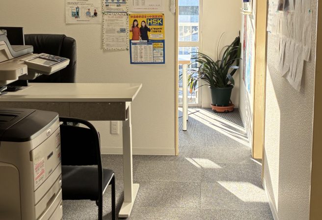 画像:飯田橋校イメージ