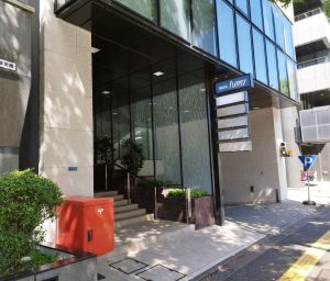 飯田橋ハイタウン