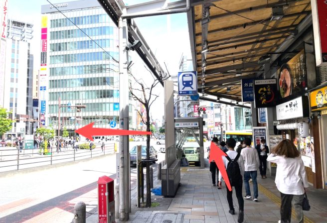 新宿校への道順案内 2