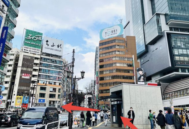 渋谷校への道順案内 1