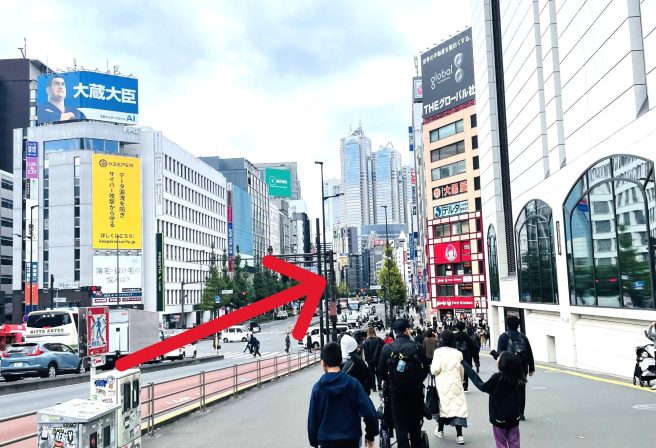 新宿校への道順案内 2