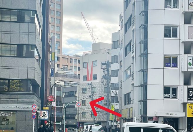 新宿校への道順案内 4