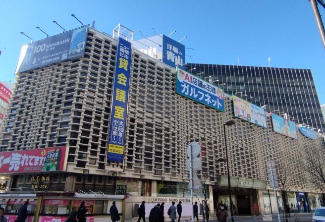 新橋校への道順案内 2