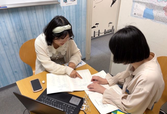 画像：新宿校イメージ