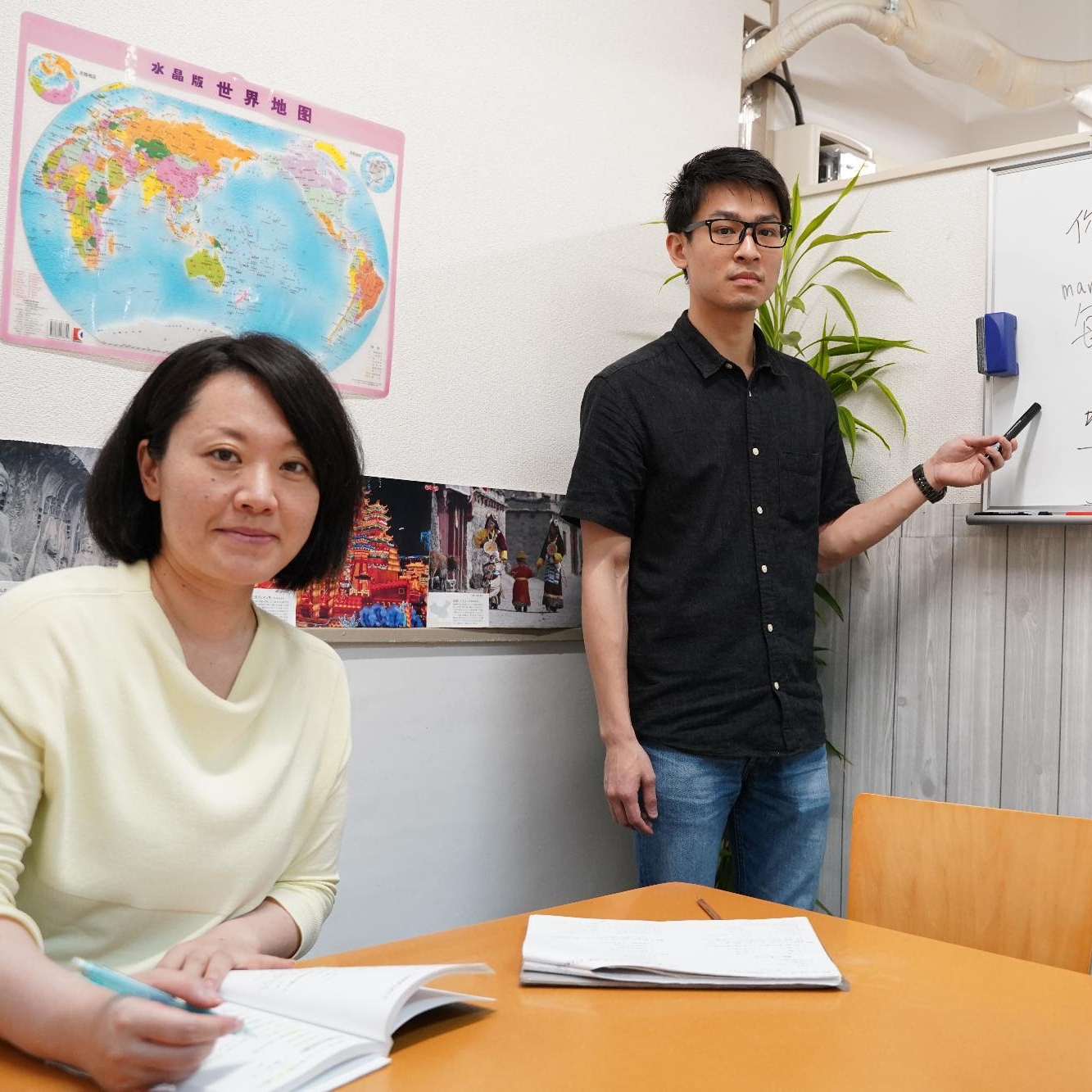 Amazon.com: 広東語初級教材 香港粤語 基礎会話(CD-ROM付
