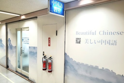 新橋校廊下3比2