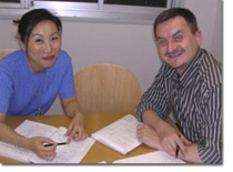 Chinese lesson in Tokyo