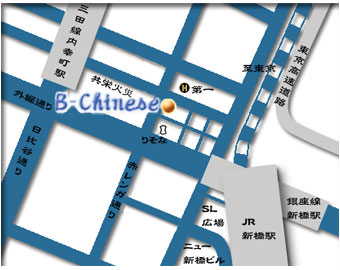 中国語教室ビーチャイニーズ新橋校地図
